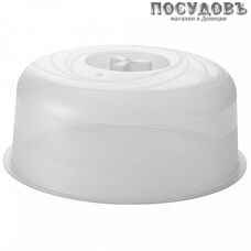 Giaretti Bono GR2290НАТ крышка для СВЧ, Ø250 мм, полипропилен, сливочный крем