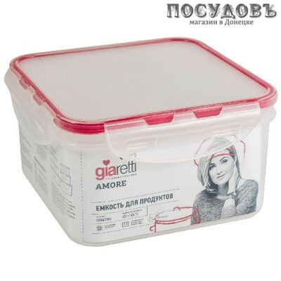 Giaretti Amore GR1845ЧЕРИ контейнер с герметичной крышкой, полипропилен мм, 1200 мл