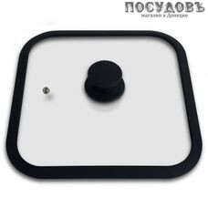Mallony Quadrato 003666 крышка для сковороды, стекло жаропрочное, 260×260 мм
