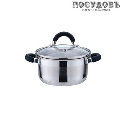KING Hoff KH-4346 кастрюля с крышкой 6,0 л, Ø240 мм, сталь нержавеющая, многослойное дно