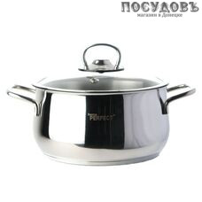Hascevher 001-233 кастрюля с крышкой 3 л, Ø200 мм, сталь нержавеющая, многослойное дно