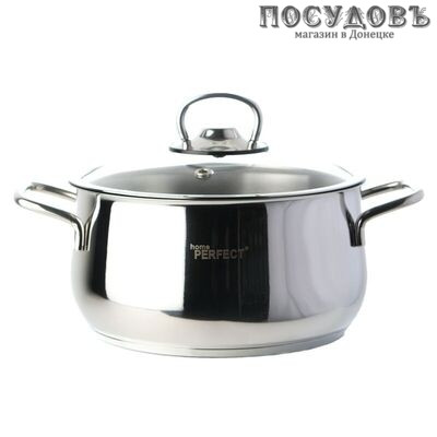 Hascevher 001-233 кастрюля с крышкой 3 л, Ø200 мм, сталь нержавеющая, многослойное дно