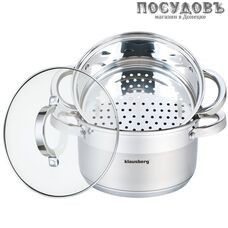 Klausberg KB-7135 пароварка с крышкой 2,5 л, Ø180 мм, сталь нержавеющая, многослойное дно