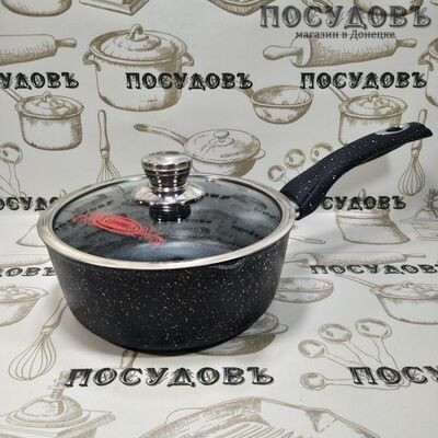 Горница кш2011аг Гранит ковш с крышкой 2,0 л, алюминий литой, Ø200 мм, гранитное покрытие, 2 пр.