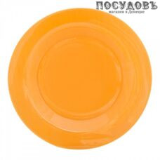 Luminarc Ambiante Orange Q1987 тарелка обеденная, стекло упрочненное, Ø250 мм