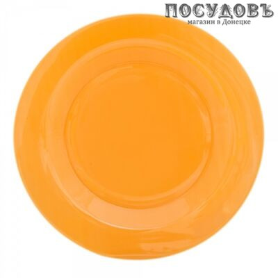 Luminarc Ambiante Orange Q1987 тарелка обеденная, стекло упрочненное, Ø250 мм