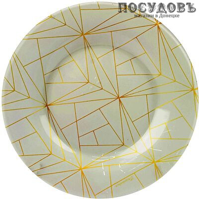 Pasabahce linea/Линеа 10327SLBD60 тарелка десертная 195 мм без упаковки 1 шт.