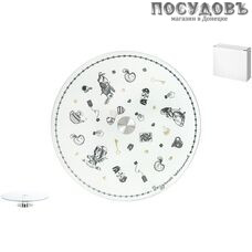 Коралл Безумное чаепитие AW блюдо вращающееся, стекло, Ø300×h15 мм, в упаковке 1 шт.