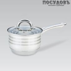 Maestro MR-3513-16S Basic ковш с крышкой 2,1 л, сталь нержавеющая, Ø160 мм, 2 пр.