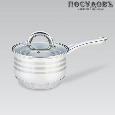 Maestro MR-3513-16S Basic ковш с крышкой 2,1 л, сталь нержавеющая, Ø160 мм, 2 пр.