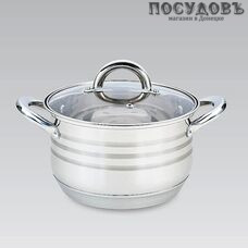 Maestro Basic MR-3513-20 кастрюля с крышкой 3,9 л, Ø200 мм, сталь нержавеющая, девятислойное дно