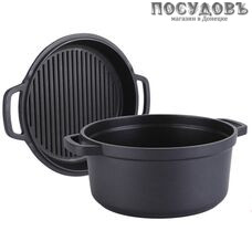 Maestro 4120MR кастрюля с крышкой гриль, алюминий литой, 2,55 л мм, 2 пр.