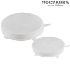 Mallony Unicover 003989-SK крышки силиконовые в наборе, силикон 2 шт.
