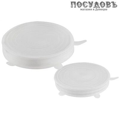 Mallony Unicover 003989-SK крышки силиконовые в наборе, силикон 2 шт.