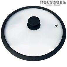 Mallony Capello 003546 крышка с силиконовым ободком, стекло термостойкое, Ø280 мм 1 шт.