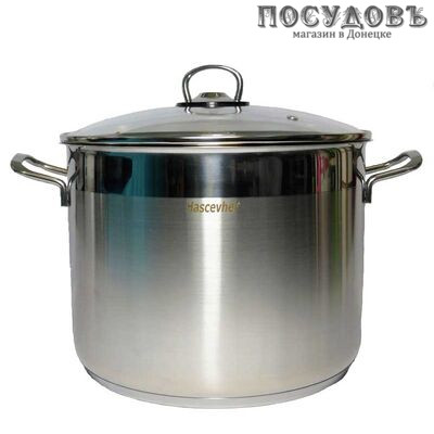 Hascevher Anett 001-243 кастрюля с крышкой 4,7 л, Ø200 мм, сталь нержавеющая 18/10, капсульное дно