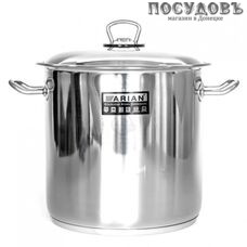 Hascevher Gastro 1603.012 кастрюля с крышкой 21 л, Ø300 мм, сталь нержавеющая, капсульное дно
