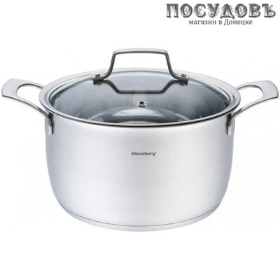 Klausberg KB-7234 кастрюля с крышкой, сталь нержавеющая, 5,7 л, Ø240 мм, 2 пр.