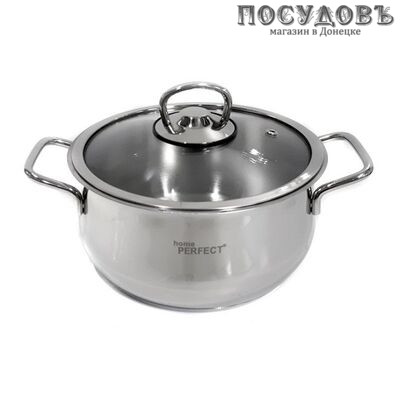 Hascevher Perfect Selale 001-232 кастрюля с крышкой 2,5 л, Ø190 мм, сталь нержавеющая, капсульное дно