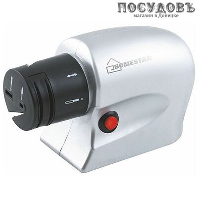 HomeStar 005463-SK, электрическая точилка для ножей