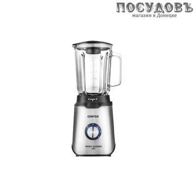 Centek CT-1328 блендер стационарный 1000 Вт, 1500 мл, цвет серебро