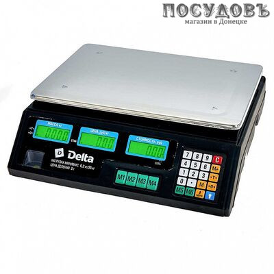 Maestro ТВН-35 весы торговые, 330×230 мм, до 35,0 кг