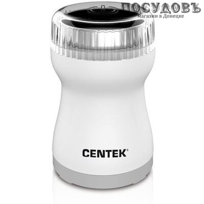 Centek CT-1356 кофемолка электрическая, 200 Вт, чаша из нержавеющей стали 60 г, цвет белый