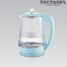 Maestro MR-052 электрочайник, 2200 Вт, 1700 мл, стекло термостойкое, цвет голубой
