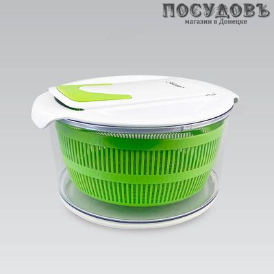 Maestro MR-1735 овощерезка многофункциональная 5 насадок, полипропилен, сталь нержавеющая