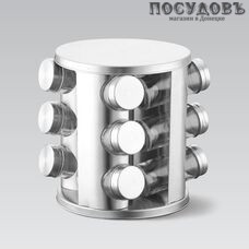 Maestro MR-1725 набор для специй, сталь нержавеющая, стекло, 13 пр.