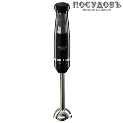 Delta Lux "DL-7041" черный, блендер ручной 800 Вт, Россия, гарантия 1 год