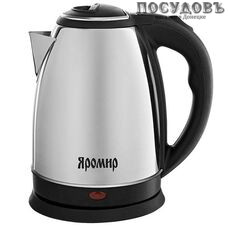 Яромир ЯР-1006 зеркальный, электрочайник 1 800 Вт, 1 500 мл, корпус: сталь нержавеющая, гарантия 1 год