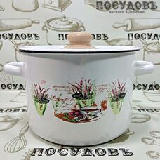 СтальЭмаль Цветы 1с17с-нс кастрюля с крышкой, сталь эмалированная, 4,5 л, Ø200×145 мм, Россия, 2 пр.