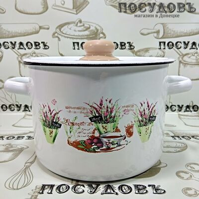 СтальЭмаль Цветы 1с17с-нс кастрюля с крышкой, сталь эмалированная, 4,5 л, Ø200×145 мм, Россия, 2 пр.