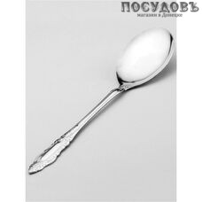 КНР Королевство 12003, ложка гарнирная 20 мл, 220 мм, сталь нержавеющая