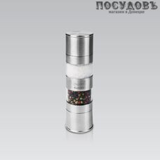 Maestro MR-1613 измельчитель для перца 2 в 1, керамические жернова