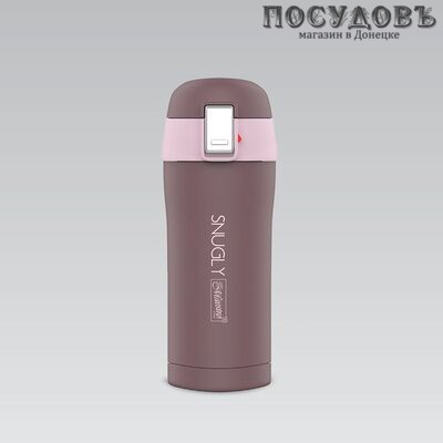 Maestro Snugly MR-1643-30E термокружка, колба сталь нержавеющая 300 мл, цвет коричневый