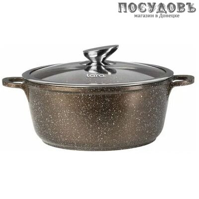 LARA Rio CHOCO 02-202LR CHOCO кастрюля с крышкой 2,3 л, Ø200 мм, алюминий литой