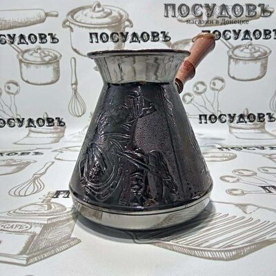 Пятигорск "Русский Дух" 6750, турка, 850 мл, медь, деревянная ручка, Россия 1 шт
