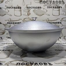 Kukmara кз60 казан объемом 6,00 л, Ø335 мм, алюминий литой, однослойное дно, с крышкой, Россия