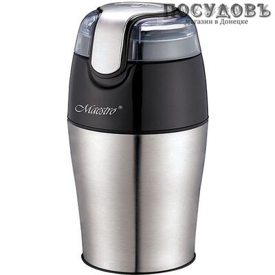 Maestro MR-454 кофемолка электрическая, 150 Вт, чаша из нержавеющей стали 50 г, цвет черный со стальным