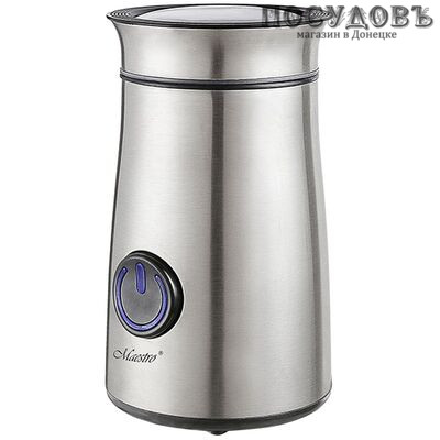Maestro MR-455 кофемолка электрическая, 150 Вт, чаша из нержавеющей стали 50 г, цвет стальной