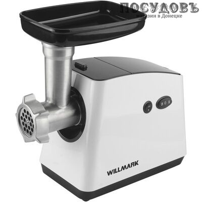 WillMark WMG-2012 мясорубка электрическая с насадками 2000 Вт 1 скорость, реверс есть, 1,4 кг/мин, корпус металл, пластик, цвет белый