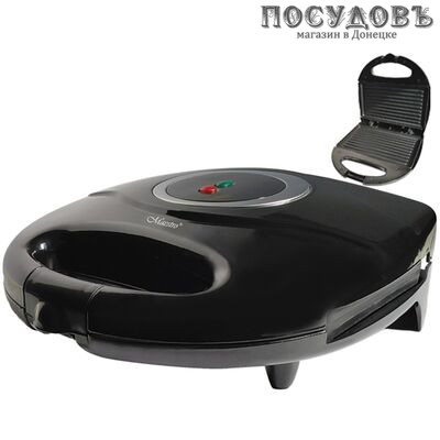 Maestro MR-712 сэндвичница-гриль, 750 Вт, цвет черный