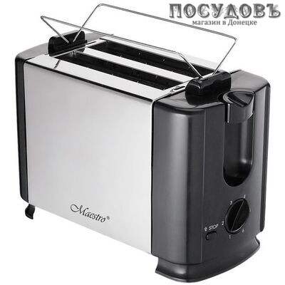 Maestro MR-701 тостер на 2 шт, 700 Вт, цвет черный
