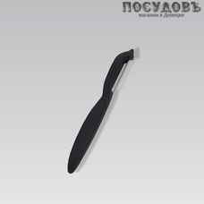 Maestro MR-1557 овощечистка, черный