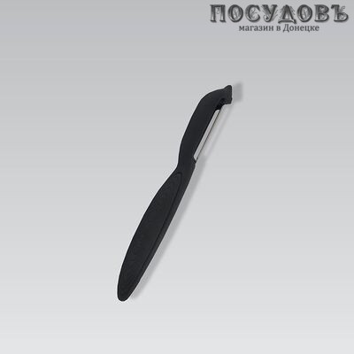 Maestro MR-1557 овощечистка, черный