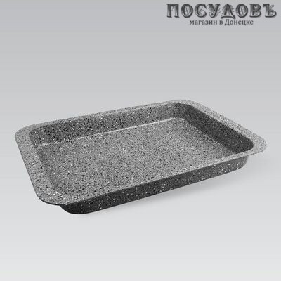 Maestro MR-1116-36 форма для выпечки, сталь углеродистая, мраморное покрытие, 360×245×55 мм