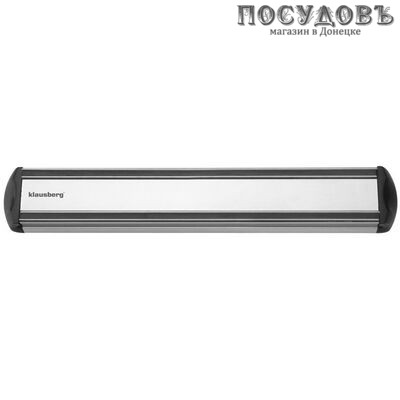 Klausberg KB-7247 магнитная планка 385 мм, стальной цвет, в упаковке 1 шт.