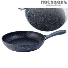 Hascevher Germanitium 005-034 сковорода Ø260×43 мм, алюминий литой, гранитное антипригарное покрытие